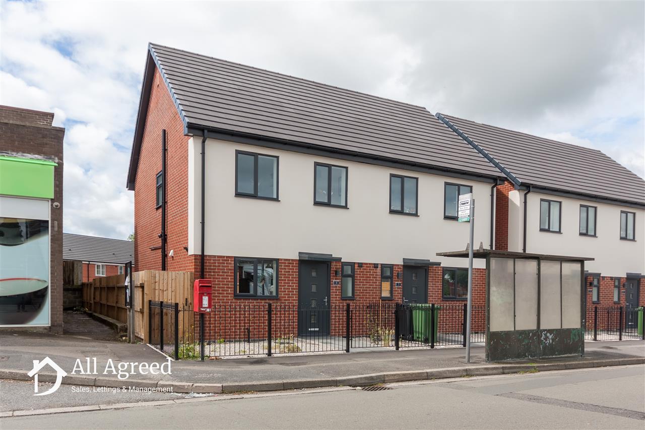 Sir Barnes Wallis Court